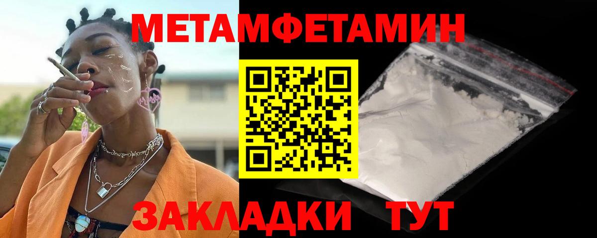 сайты даркнета Telegram  АМФ VHQ  Вход с VPN  Гусиноозёрск 