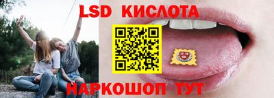 экстази Гагарин