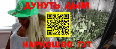альфа пвп Берёзовский