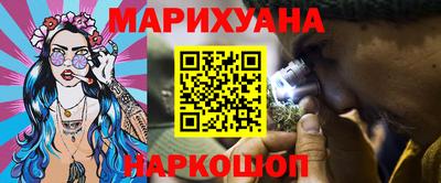 альфа пвп Берёзовский